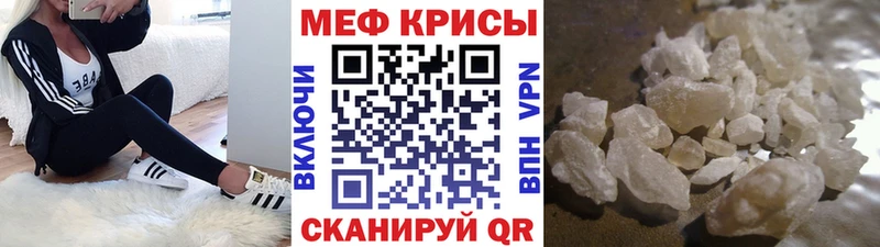 Хочу наркоту Кировград Псилоцибиновые грибы  OMG ONION  АМФ 