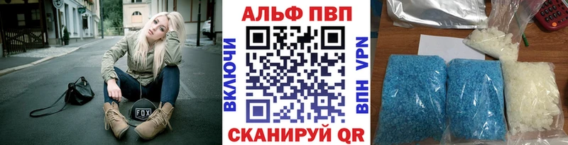 А ПВП крисы CK  Кировград 