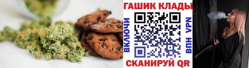 наркотики  Кировград  Cannafood марихуана 