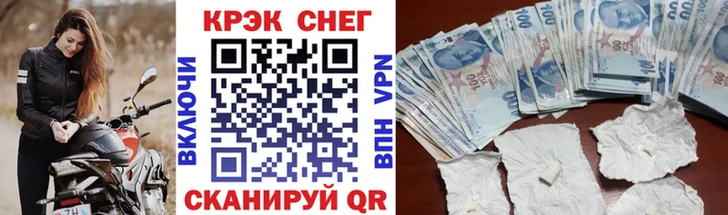 цены наркотик  Кировград  Кокаин Боливия 