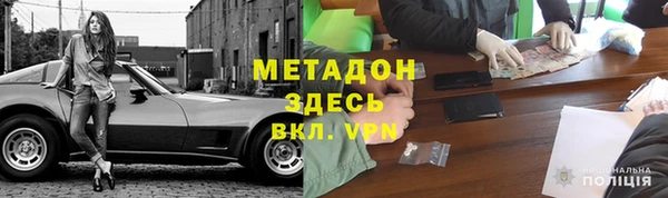 мескалин Абинск