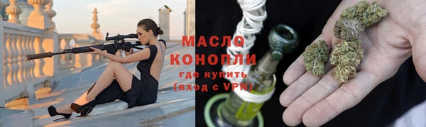 мескалин Абинск