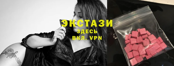 мескалин Абинск
