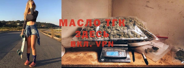 эйфоретик Абаза