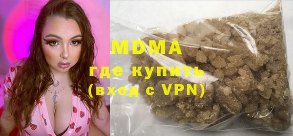 прущий лед Дмитриев