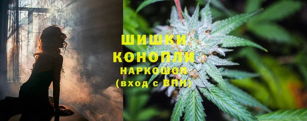 мескалин Абинск