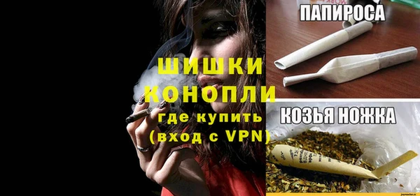 соль ск Абдулино
