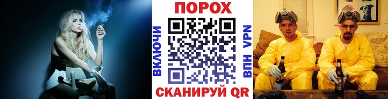 Метамфетамин витя  Кировград 