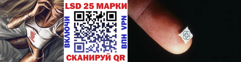 Марки NBOMe 1500мкг  Кировград 