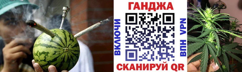 что такое наркотик  Кировград  Шишки марихуана Ganja 